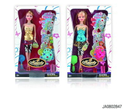 DOLL,
