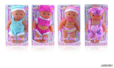 RUBBER DOLL,