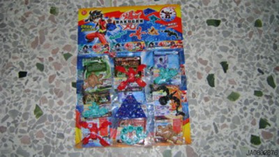 BAKUGAN,
