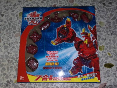 BAKUGAN,