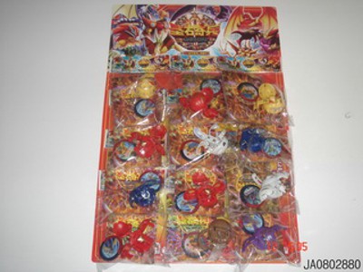 BAKUGAN,