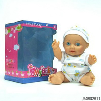 DOLL,