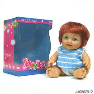 DOLL,