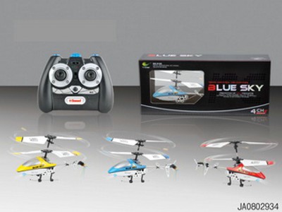 4 FUNCTIONS PLANE,