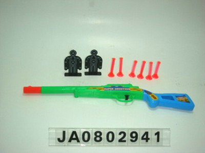 SOFT GUN,