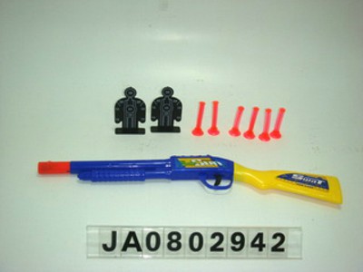 SOFT GUN,