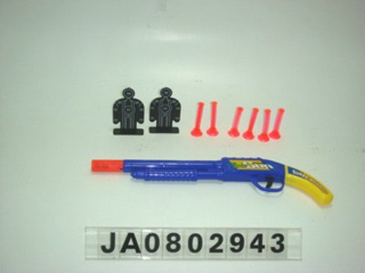 SOFT GUN,
