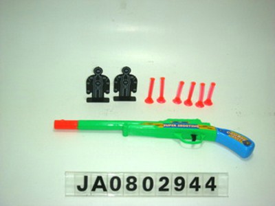 SOFT GUN,