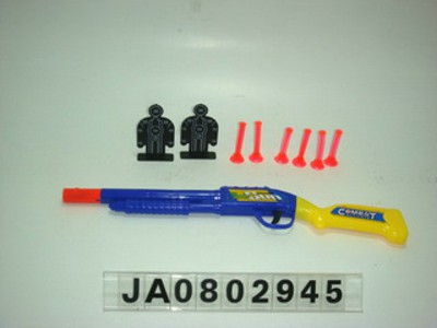 SOFT GUN,