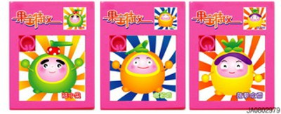 PUZZLE,