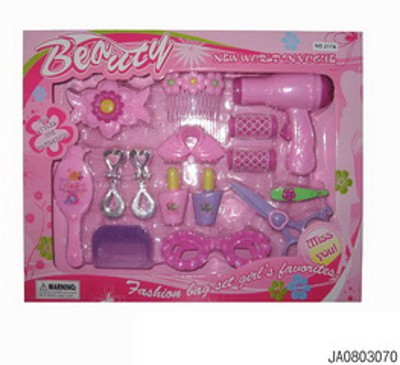 BEAUTY SET,