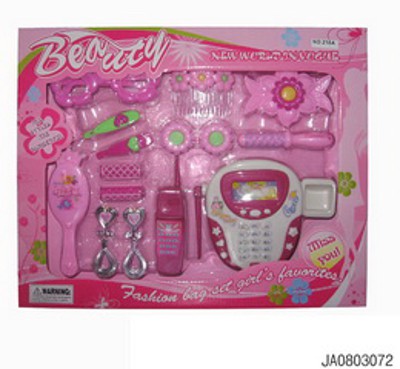 BEAUTY SET,