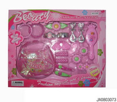 BEAUTY SET,