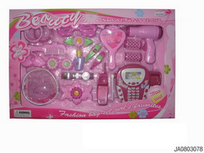 BEAUTY SET,