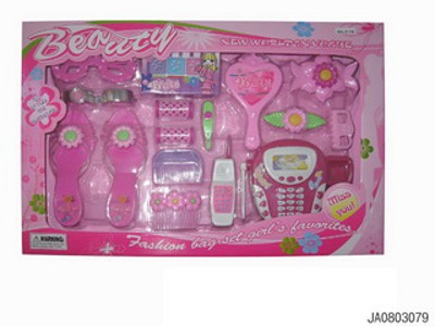 BEAUTY SET,