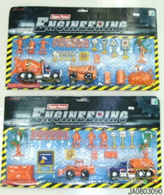 SLIDE TRUCK,