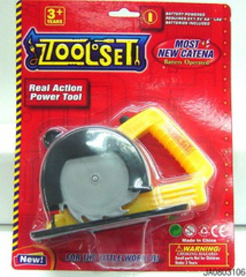 TOOL SET,