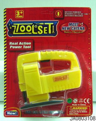 TOOL SET,