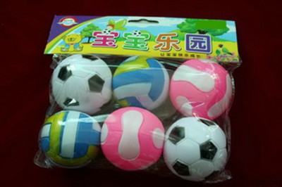BALL,
