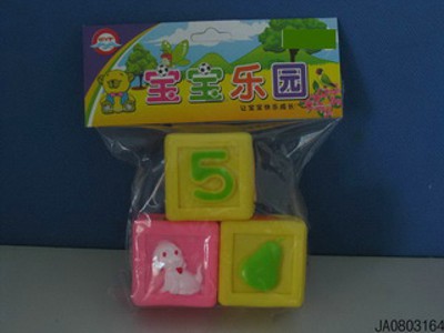 BUILDING BLOCK 3ASST,