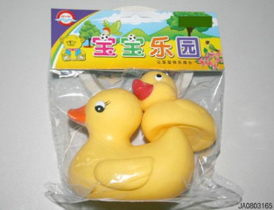 DUCK,