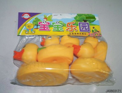 DUCK,