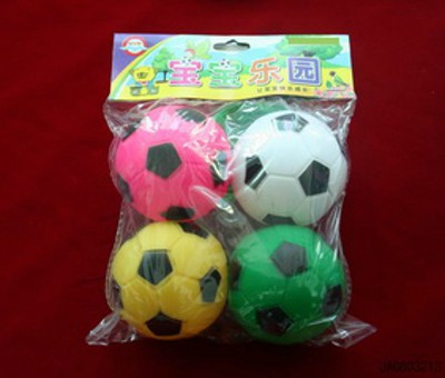 RUBBER BALL,