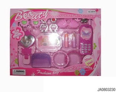 BEAUTY SET,