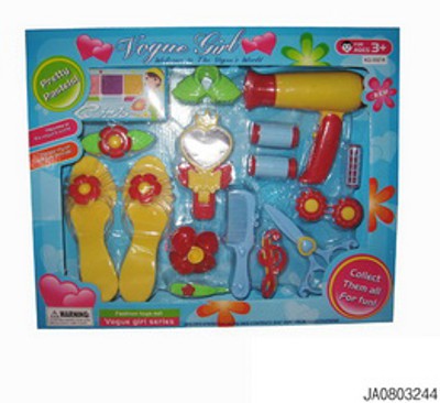 BEAUTY SET,