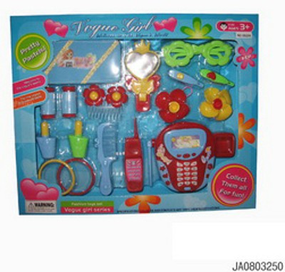 BEAUTY SET,