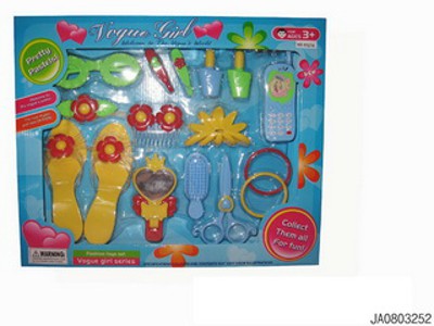 BEAUTY SET,