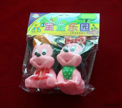 RUBBER TOYS,