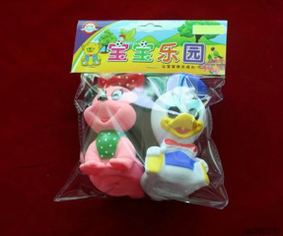 RUBBER ANIMAL,