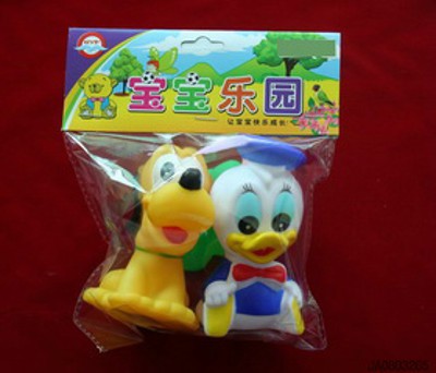 RUBBER ANIMAL,