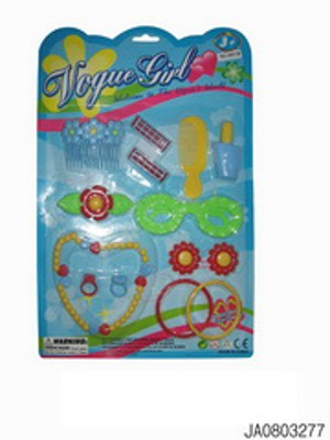 BEAUTY SET,