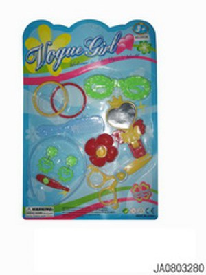 BEAUTY SET,