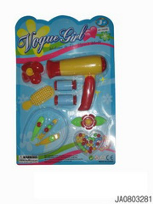 BEAUTY SET,