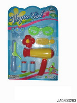 BEAUTY SET,