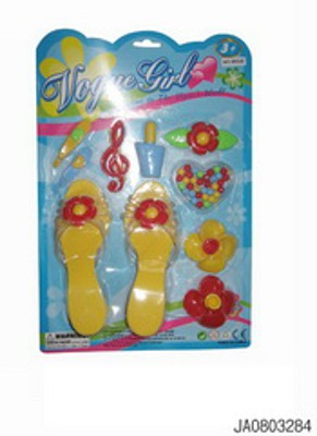 BEAUTY SET,