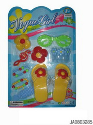 BEAUTY SET,