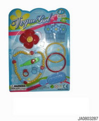 BEAUTY SET,