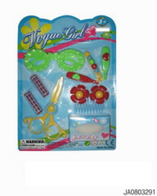 BEAUTY SET,