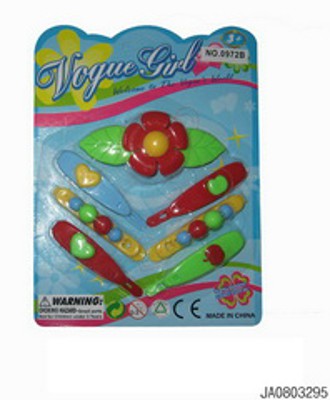 BEAUTY SET,
