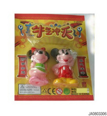 RUBBER TOYS,
