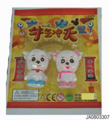 RUBBER TOYS,