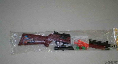 SOFT GUN,