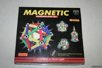 BUILDING BLOCK,