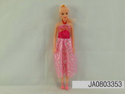 DOLL,