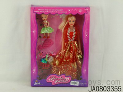 DOLL,