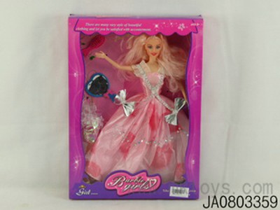 DOLL,